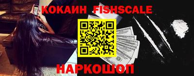 метамфетамин Свободный