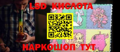 кокаин VHQ Северобайкальск