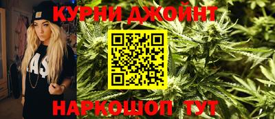 метамфетамин Свободный