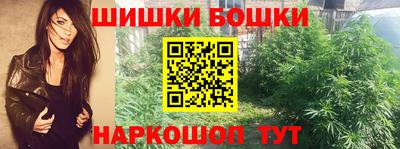метамфетамин Свободный
