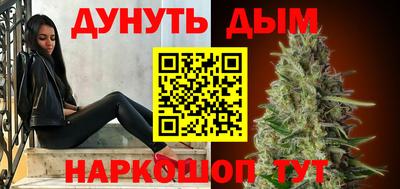 кокаин VHQ Северобайкальск
