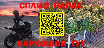 герыч Рузаевка