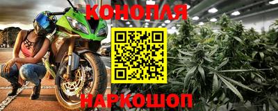 герыч Рузаевка