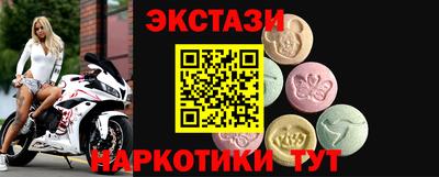 apvp Рязань
