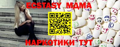 кокаин VHQ Северобайкальск