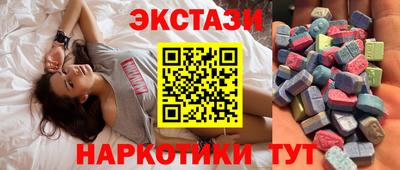 метамфетамин Свободный