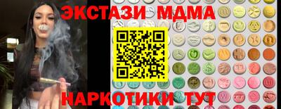метамфетамин Свободный