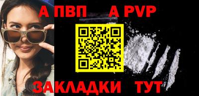кокаин VHQ Северобайкальск