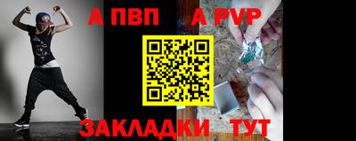 ГАЛЛЮЦИНОГЕННЫЕ ГРИБЫ Севастополь