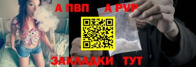 кокаин VHQ Северобайкальск