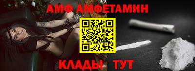 кокаин VHQ Северобайкальск