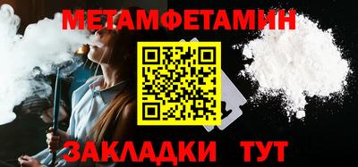 кокаин VHQ Северобайкальск