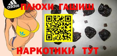 метамфетамин Свободный