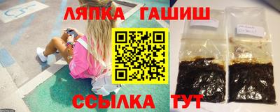 метамфетамин Свободный