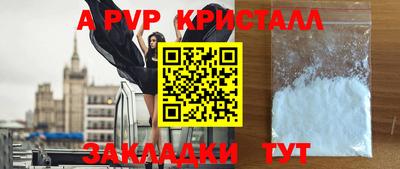 кокаин VHQ Северобайкальск