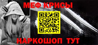 кокаин VHQ Северобайкальск